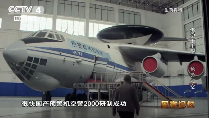 &#24320;&#20113;&#40;&#20013;&#22269;&#41;&#75;&#97;&#105;&#121;&#117;&#110;