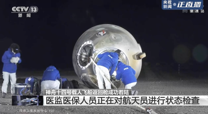&#24320;&#20113;&#40;&#20013;&#22269;&#41;&#75;&#97;&#105;&#121;&#117;&#110;