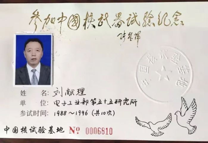 &#24320;&#20113;&#40;&#20013;&#22269;&#41;&#75;&#97;&#105;&#121;&#117;&#110;