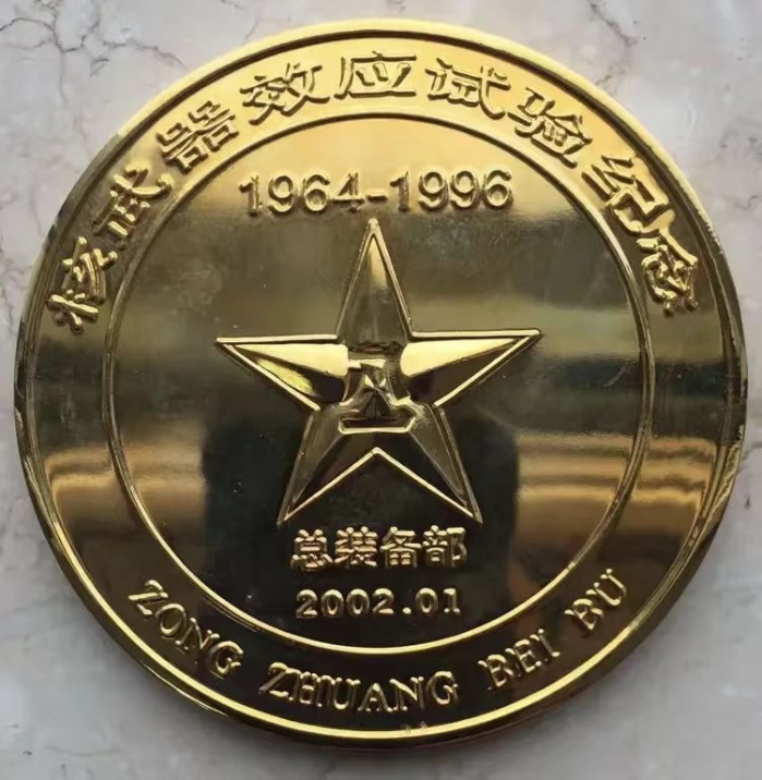 &#24320;&#20113;&#40;&#20013;&#22269;&#41;&#75;&#97;&#105;&#121;&#117;&#110;