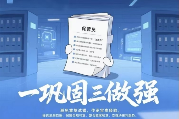 开云(中国)Kaiyun